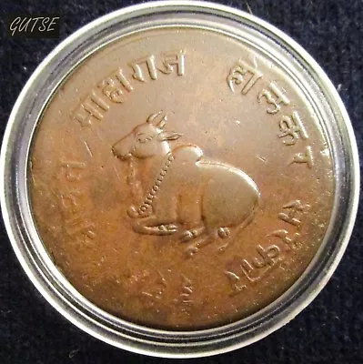India Indore 1/2 Anna 1943 Bull Reclining Left Bronze Xf- • $40