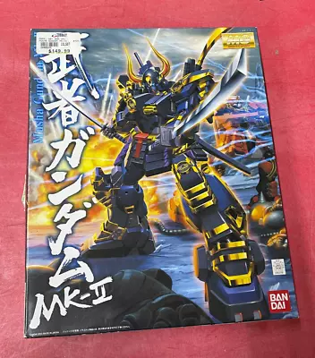 MG 1/100 Musha Gundam MK-II Mobile Suit Gundam Plastic Model Kit BANDAI • $150