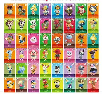 Animal Crossing Amiibo Cards Series 5 401-448 Random Card Of 1 NEW • $2.40