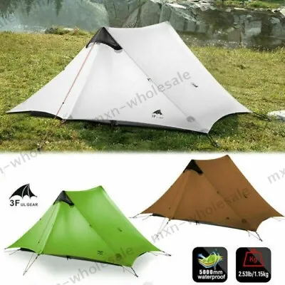 3F UL GEAR 1/2Person Professional 15D Outdoor Backpack Ultralight Camping Tent • $42.89