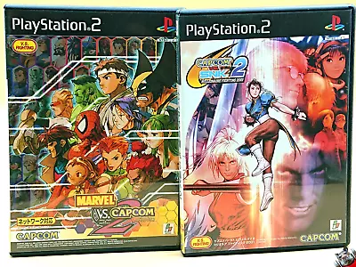 PS2 CAPCOM VS. SNK 2 MARVEL VS. CAPCOM 2 Set Lot 2 Playstation 2 Japan Import JP • $56