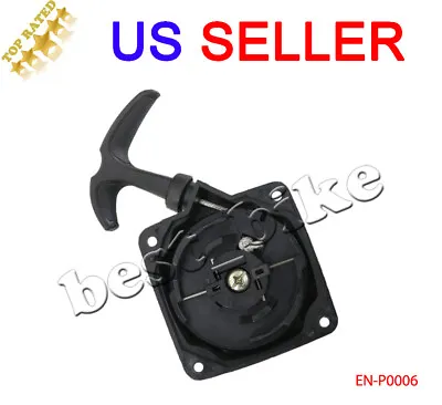 Pull Start Starter 33cc 43cc 47cc 49cc Mini Pocket Bike Chopper 2 Stroke Engine • $6.94