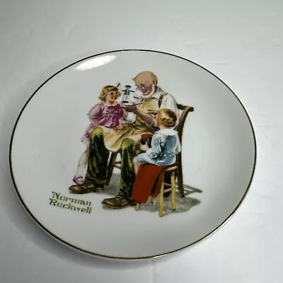 Norman Rockwell Plate The Toy Maker 1986 Museum Collection 6.5” Vintage • $14.99