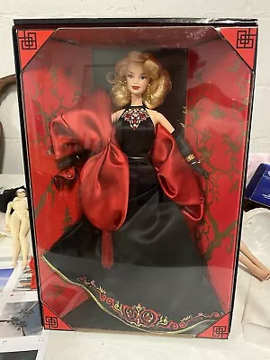 Barbie Mann's Chinese Theatre 1999 Collector Edition FAO Exclusive NRFB • $162