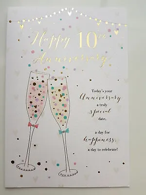 £3.49 • Buy Happy 10th Wedding Anniversary Greetings Card