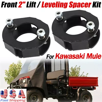 Pair 2 Inch Front Lift / Leveling Spacer For Kawasaki Mule 2500 3000 4000 Series • $35.99