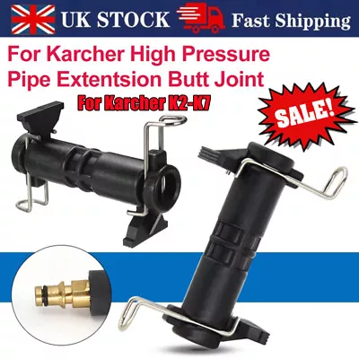 For Karcher K2-K7 High Pressure Washer Quick Hose Extension Adapter Connector !! • £7.27