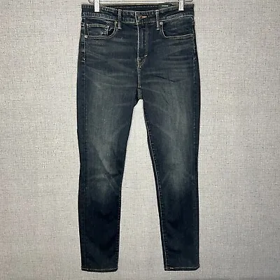 Vince Jeans Women's 27 Skinny Whiskered Vintage Indigo Wash DV281A2925 Stretch • $19.99