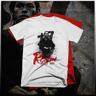 Samurai T-shirt Japanese Ronin Kanji Warrior Bushido Code Fearless Warrior Tee • $19.99