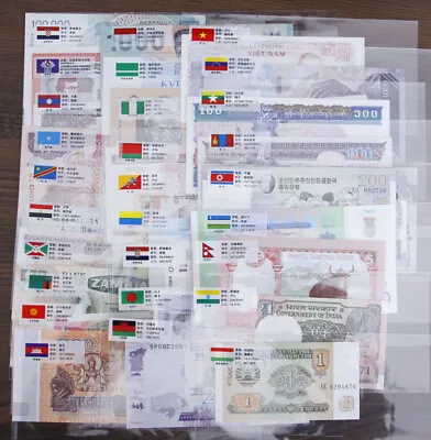 Lots 52 Pcs Different World Banknotes Paper Money Foreign UNC Collection Gift • $18