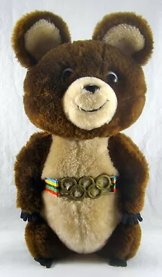 1980 OLYMPICS  MISHA  12  TEDDY BEAR W/Belt Plush MOSCOW RUSSIA R. Dakin & Co. • $9.95