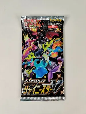 $9.99 • Buy 1X Pokemon Card High Class Shiny Star V Booster Pack S4a New Sealed US Seller