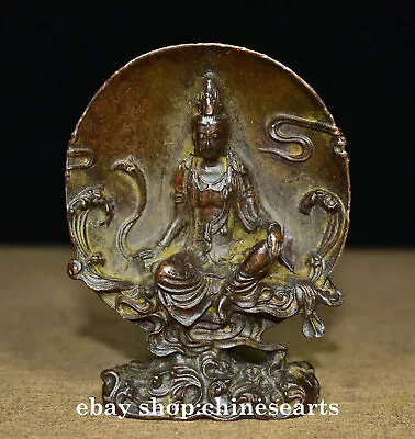 4  Tibet Buddhism Bronze Free Guan Quan Yin Goddess Boddhisattva Buddha Statue • $73.59