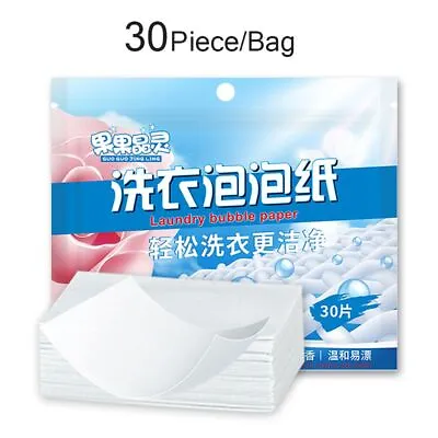 Paper Washing Powder Laundry Soap Underwear Laundry Tablets Concentrated • £3.31