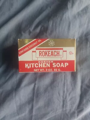 Vintage ROKEACH Kosher Kitchen Soap. New. 3 Ounces. Contains Coconut Oil. • $29.88