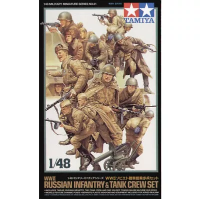 Tamiya 1/48 WWII Russian Tank Crew # 32521 - Plastic Model Kit • £11.75