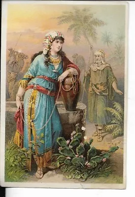 Vitorian Trade Card Pic Of Rebekah At The Well Jaynes Calmative Balm Cholera • $6