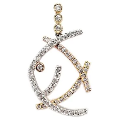 18K Tri-Color Gold Diamond Fish Pendant Necklace • $2457.60