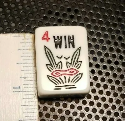 Vintage Cardinal Bakelite 4 WIN MAH JONG JONGG White BLUE Tile • $11.99