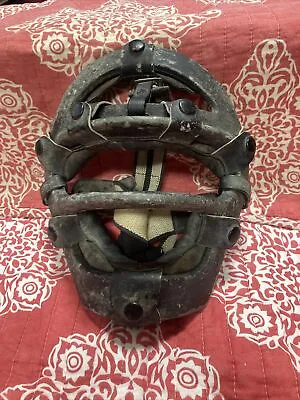 Vintage Hutch Baseball Umpire Mask Or Catchers Mask • $29.99