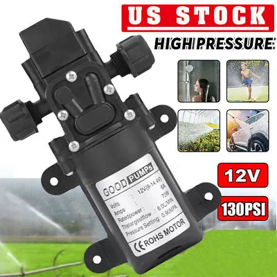 12V Water Pump 130PSI Self Priming Diaphragm High Pressure Automatic Switch • $13.98