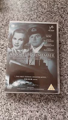 A Night To Remember DVD 1958 Film - Kenneth More Honor Blackman David McCallum • £3.60