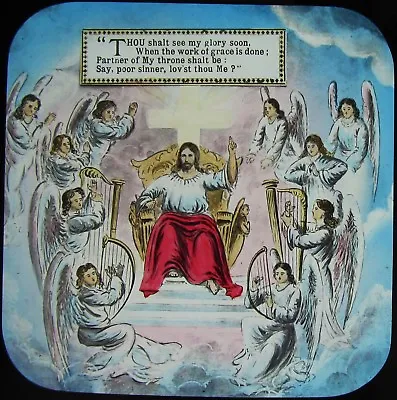 Glass Magic Lantern Slide HARK MY SOUL NO5 C1890 CHRISTIAN RELIGIOUS HYMN JESUS • £10