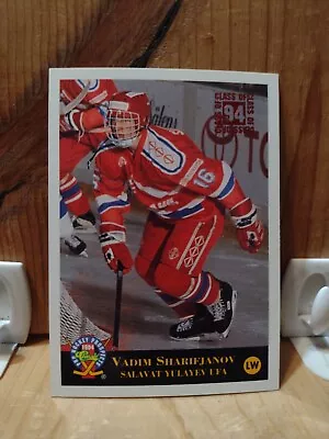 1994 Classic Hockey #207. VAFIM. SHARIFJANOV. SALAVAT YULAYEV UFA H1 • $4.99