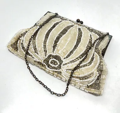 Antique Glass Beaded Purse Handmade In France • $29