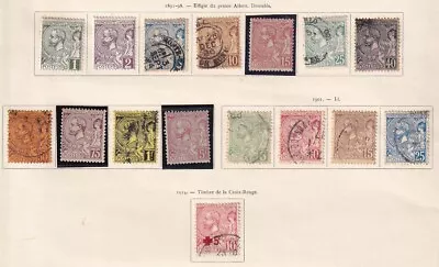 Monaco 1891 Collection Of 16 Stamps CANC/MLH VF / CAT VALUE $500 • $12