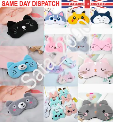 Children Kids Sleeping Cute Eye Mask Unicorn Travel Sleep Women Blindfold  UK • £3.75