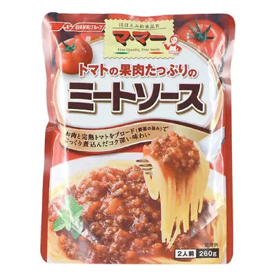 Mama Instant Spaghetti Meat Sauce 2servings 260g From Japan Pasta • $7.50