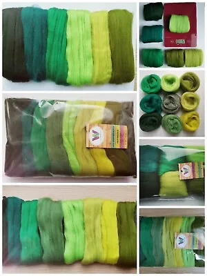 Green Set* Pure Merino Wool For Needle And Wet Felting Packs Of 30 60 Or 90 G • £4.60