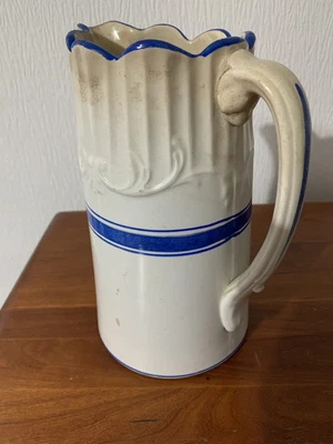 Jug Old Vintage Jug • £5