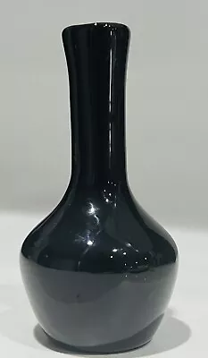 Haeger Black Bud Vase Gardenhouse Vintage Pottery VGUC • $25.99
