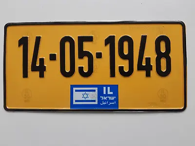 License Plate With Flag Of Israel Aluminum Embossed Plate American Standard St • $28.20