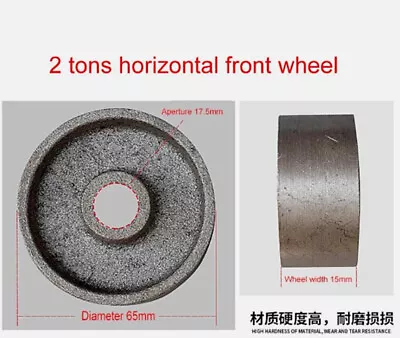 2T Horizontal Jack Iron Wheel Reel Wheels HydraulicJack Front Wheel Repair Parts • $19.99