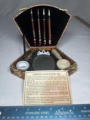 Vintage Chinese Calligraphy Set • $24.99