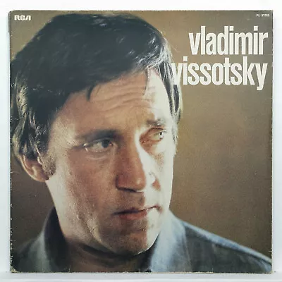 VLADIMIR VISSOTSKI ⸺ s/t ⸺ 1977 Original FRENCH ⸺ RCA LP • $92