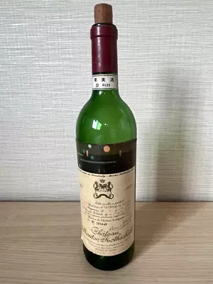 Chateau Mouton Rothschild Empty Bottle 1971 With Cork • $127