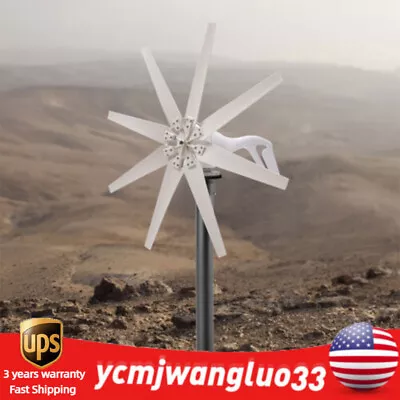 Wind Turbine Generator Kit 600W 12V With 8 Blade For Home Use Marine RV Terrace • $237