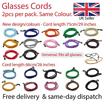 2 Pack Glasses Lanyard Neck Strap Cord Chain Specs Spectacles Sun Sunnies • £2.19