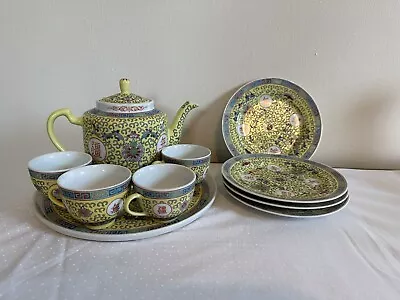 Vintage Chinese Tea Set.  Teapot Platter 4 Cups  4 Cake Plates. • $29.99