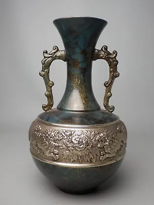 £24.17 • Buy Japanese Vintage Bronze Flower Vase Kabin Ikebana Arrangement Shi Shi Dog Dragon