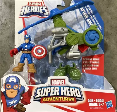 Playskool Marvel Super Hero Adventures - Jungle Copter Captain America • $18.95