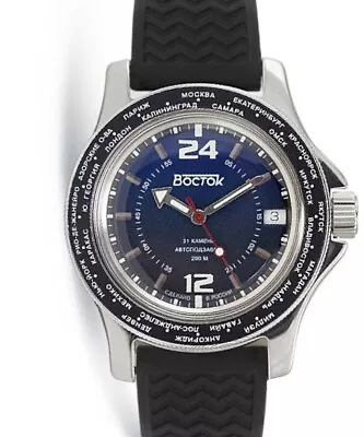 VOSTOK AMPHIBIA 13025A Russian Military Watch Automatic NEW MODEL USA SELLER • $144.95