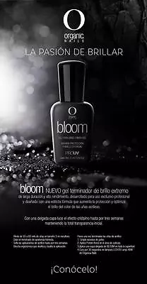 Organic Nails NUEVO BLOOM  Gel Terminador De Brillo Extremo 15ml   • $19.99