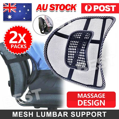 $14.95 • Buy 2x Mesh Lumbar Back Support Cushion Seat Posture Corrector Car Office Chair Home