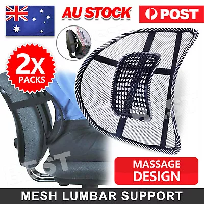 $12.95 • Buy 2x Mesh Lumbar Back Support Cushion Seat Posture Corrector Car Office Chair Home