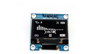 0.96 Inch 128X64 OLED I2C Display Module For Arduino Raspberry PI WHITE FONT • £2.95